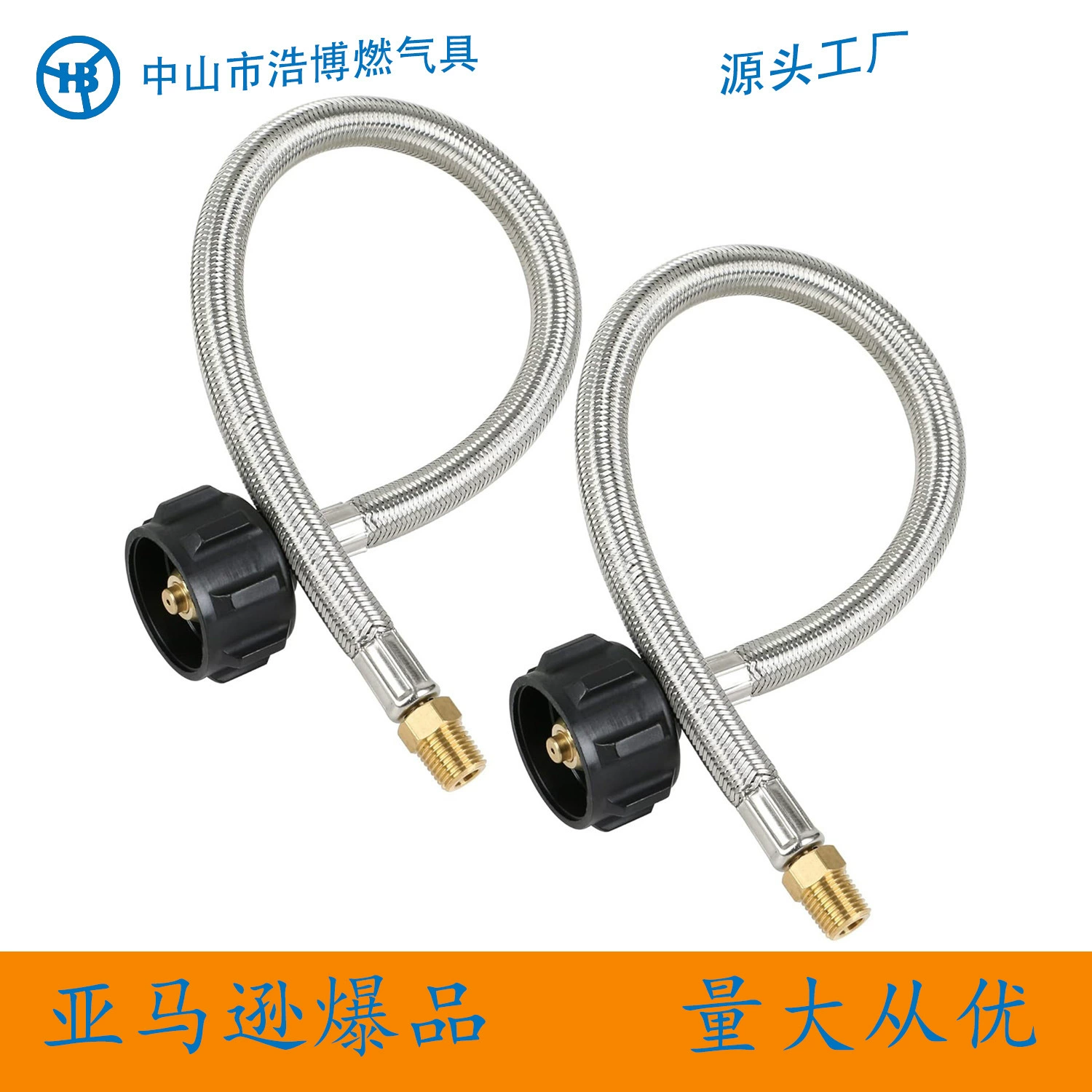 15-дюймовая длинная плетеная проволока из нержавеющей стали, пропановая Соединительная труба высокого давления, вход QCC 1/4NPT, выходная резьба, два