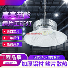 �������V��led܇�g�}�칤�I������100��150w200W������ֳ�����ɫ