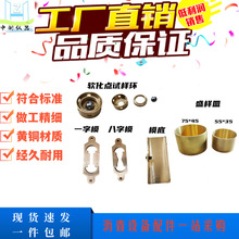 rܛcԇhģһģӶȏԇģʢ