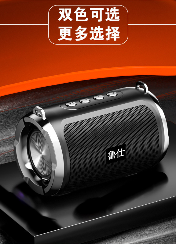 新しいワイヤレス Bluetooth 小型オーディオ AI スマート音声小型スピーカー重低音デュアルダイヤフラムサブウーファー屋外ポータブル|undefined