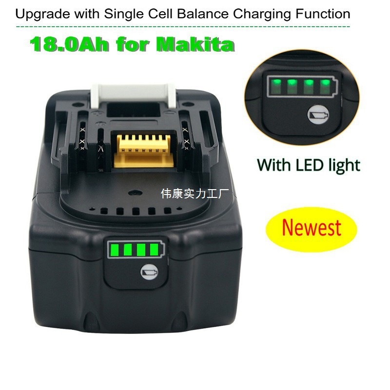 BL1860充电电池18V8000mAh 锂离子适用于牧田18v电池