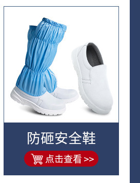 产品_09.jpg