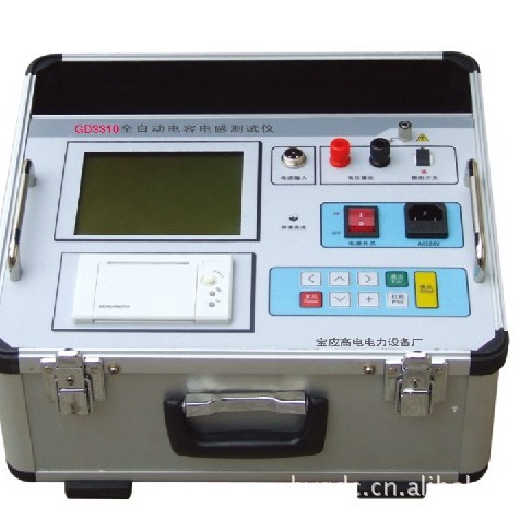 GD3310全自动电容电桥测试仪、电容电桥电流测试仪