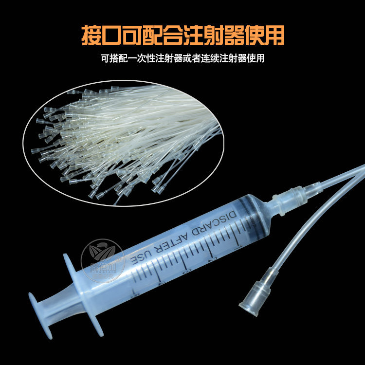 输液针D详情页 (2).jpg