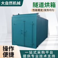 �S�ҹ����������乤�I���������h�t��늼ӟ������t��ʽ�ӟ�t