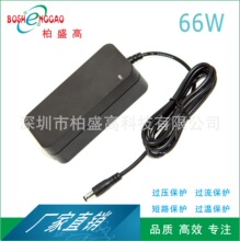 ����CCC�J�C30V2A늄��ƗU ��� ���Q�C 늟�̺ �늳��Դ�m����