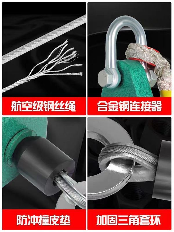 防坠器安全带高空作业塔吊速差防坠落自锁器10/20/30米高空防坠器|undefined