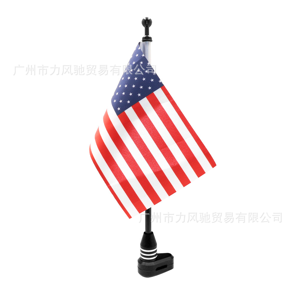 E barra negra Estados Unidos qg013