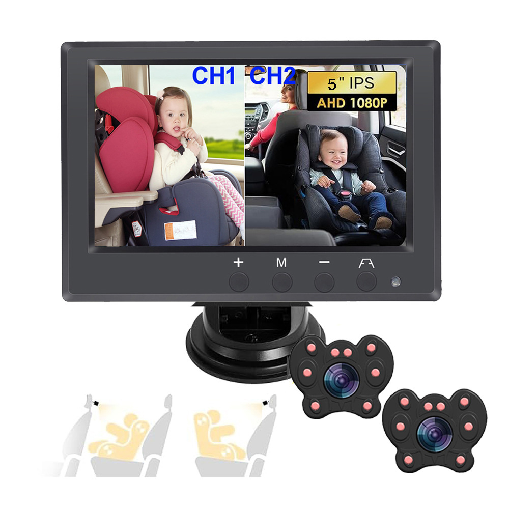 5 Inch 2 Split Car Baby Surveillance Display, Baby Surveillance Camera AHD1080P HD Night Vision