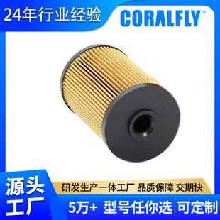 �m����һ  ��ҰP11C��VоS2340-11800 �p�Ϳ�܇Fuel Filter