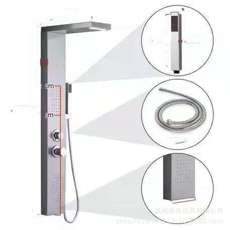 Pantalla de ducha Juego de ducha inteligente Ducha integrada Juego de baño de salida de agua multifuncional de cinco velocidades