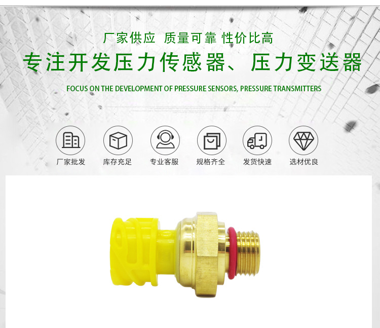 Excavator Suitable for Volvo Ec360 480 Crankcase Pressure Sensor 21634017 Volvo Truck