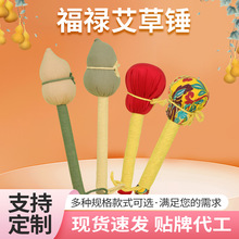 �ӹ����ƺ��J�����N�����ü��ı��N�ְֳ����N��Ħ�����հ��ֶY