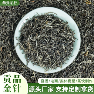 ���򻨲���~5������G����ë��ɢ�b����Y������²�С���b