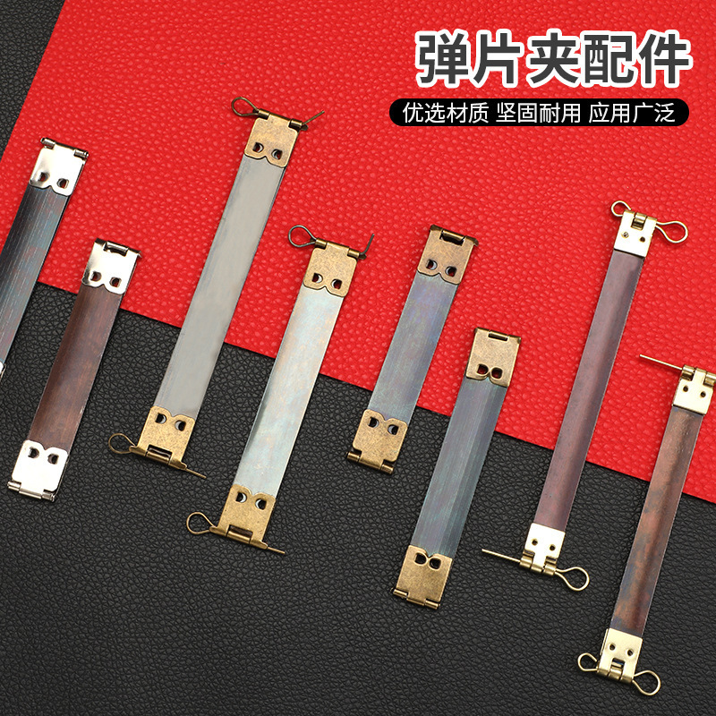 Cross-Border Silver-Colored Antique Metal Snap Clip, Metal Snap Wallet Clip, Handmade Bag Hardware Accessories