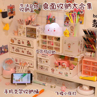 �W���ľߕ����������������ռ{�л��yƷ�ռ{ins��Ů�ľŌm��DIY