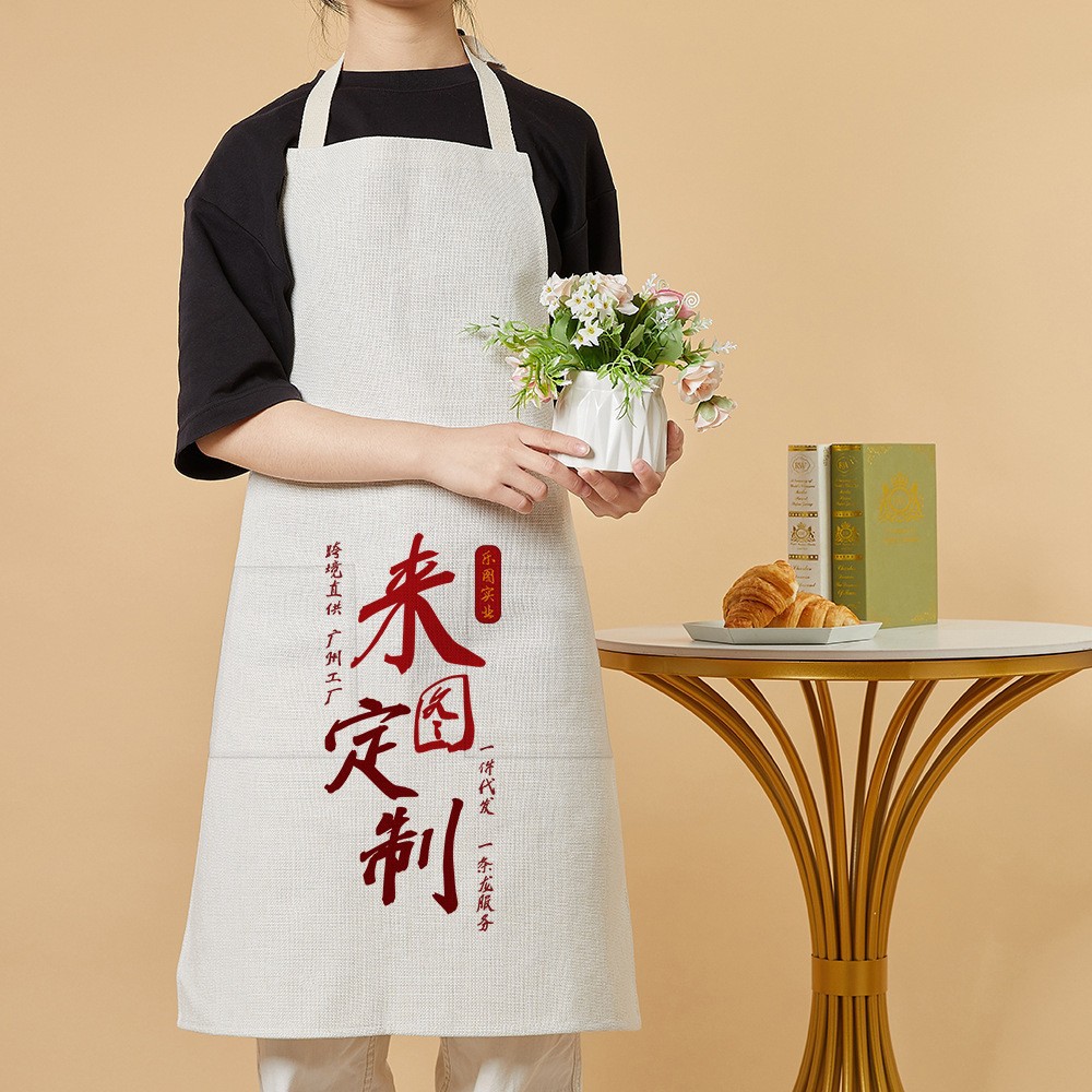 xqds0134a personalizado 300 gramos de algodón colgante delantal ajustable anti manchas publicidad transpirable