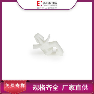 ESSENTRA/�����A EHCBSץ߅���·��֧����(�oͻ��)����֧����