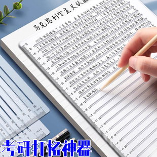 ���д��߿��г����⻮������ӳ߻������L�������M��ֱ���o����