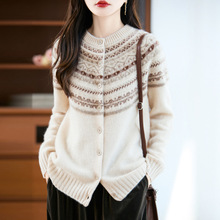 2025���ﶬ�¿�͹ż���ë�A�Iᘿ��_���L��Ů�M���u�Ứ��������