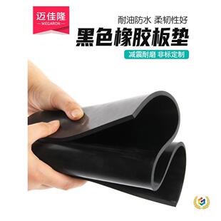 ?���z�|������ĥ�������z���ɫ�^���z�|�Ӻ�p��3/5/10mm���I�z