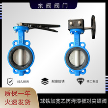 D71X/D371X-16Qֱ΁݆AyīTFzFӵ͉