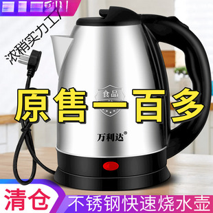 늟�ˮ���ˮ�ز��P�һ�w�����ԄӔ���_ˮ�ؼ��ÌW��