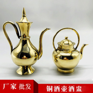 �S�~�Ɖؼ��������С̖�~�Ʊ���ˮ���¹ŵ��ƾƾ���Ʒ���b