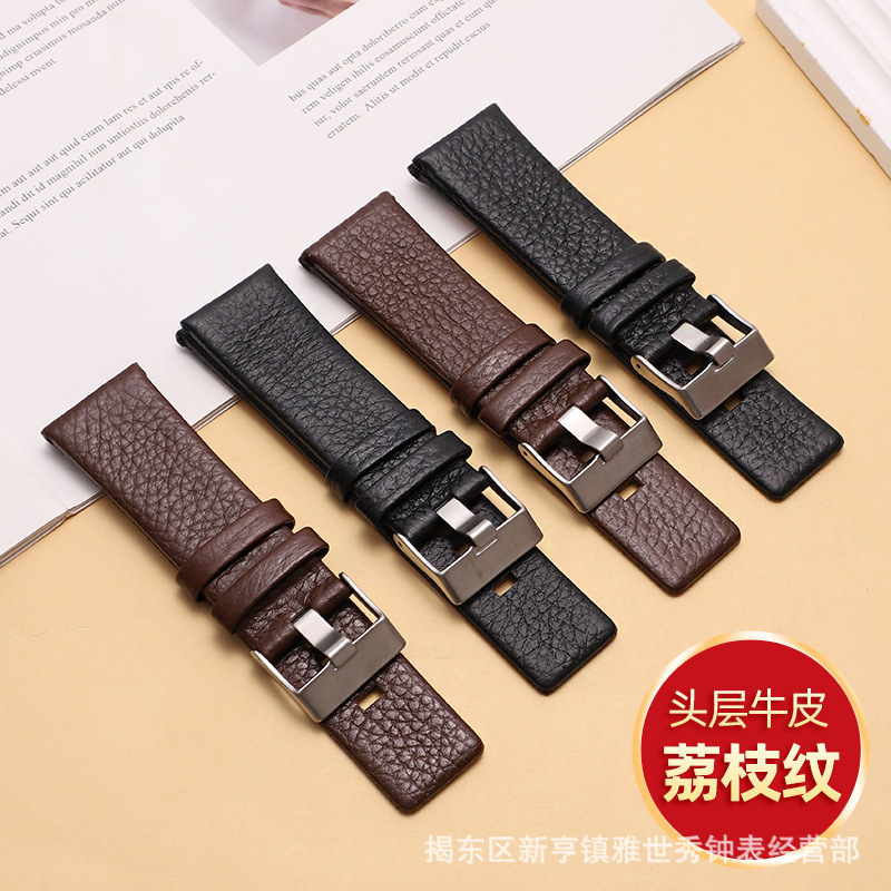 Lychee pattern top-grain leather watch strap suitable for DZ1405 watch strap 22/24/26/27/28/30/32mm Lychee pattern top-grain leather watch strap suitable for DZ1405 watch strap 22/24/26/27/28/30/32mm