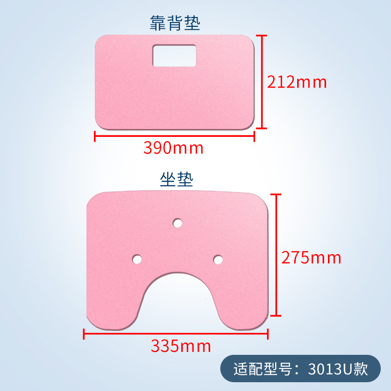 Ruikefu XPe cojín especial baño taburete impermeable antideslizante cojín baño silla accesorios transpirable caliente