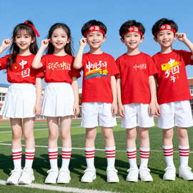 中国少年大红色中小学生运动会活动班服国庆短袖纯棉笑脸童装t恤