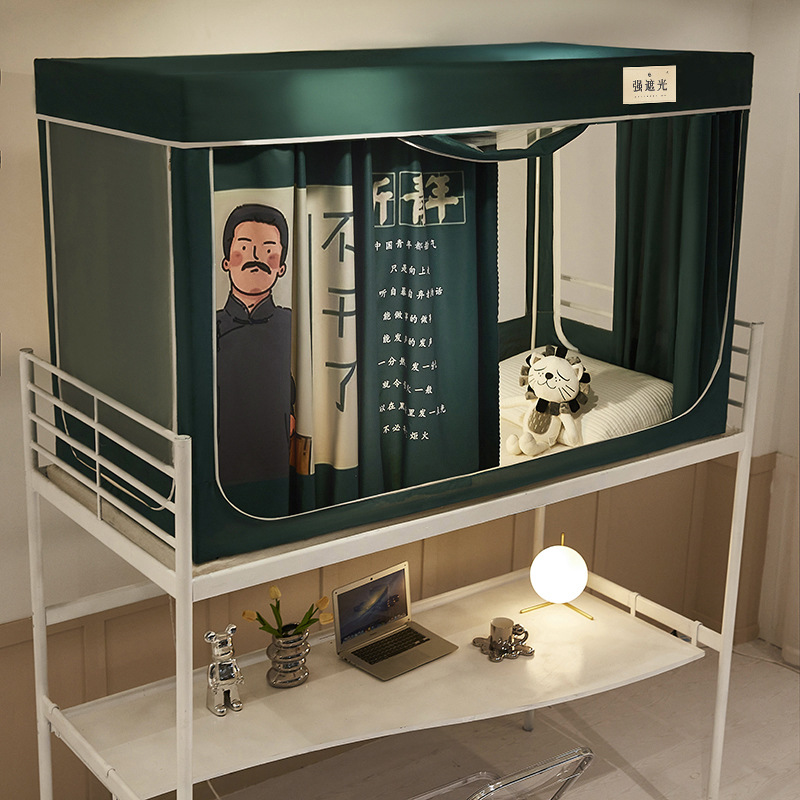 2023 nuevo B20H seda recubierto de impresión grande estudiante sombreado 0,9 m dormitorio superior e inferior cama mosquitera 90cm