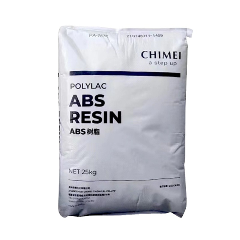 ABS 漳州奇美 PA-757K 高刚性 高光泽 家用电器 汽车部件 注塑