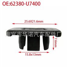 �������ղ�̽·������ŵ������������������դ�̶���62380-U7400