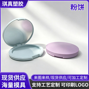 �F؛����20g�������A�η�պЎ��R��ʊy������t���b�а���