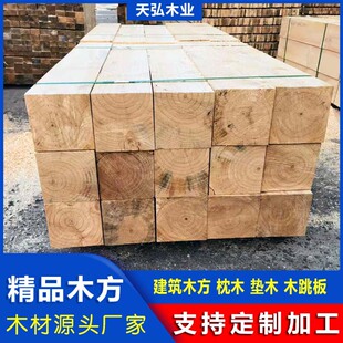 ��ľ�|ľ�F·��ľ�V�ý��B��ľ�Cе�O��|ľ�Ž������ͽ�������ľ