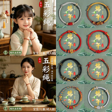 ��ͯ2026�¿��ֹ�������朷Շ��Ї��L�쉋���K���˶�������K�ִ�