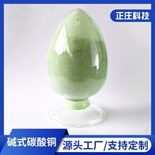 �|ʽ̼���~���I���|ʽ̼���~�ϳɴ߻���̼���~�|ʽ̼���~�S��