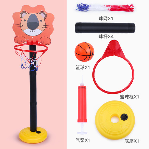Kids Adjustable Basketball Hoop Indoor Outdoor Home Basketball Frame Portable Basket Rim 2 Year Old Baby Sports Toys