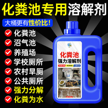 ������ܽ��ǿ����������ﻯ�����ֳ����ˮ�����޷��ֽ��