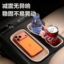 ���ó���ET5/ET5T�п�ˮ�������߳���³����θ�װ��Ʒ�����轺��