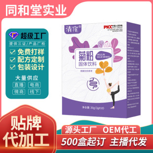 ����OEM�N�� �������Ԫ�������;۹��Ǿշ� ���S���ӹ������