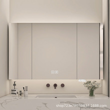 智能浴室镜柜单独挂墙式收纳一体柜不锈钢90高带灯镜柜通顶定制