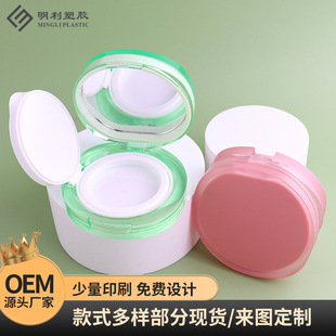 Դ�^���S13g����ͬ���|�вʊy���Ŀ���Q��đ��|BB˪���b�պ�