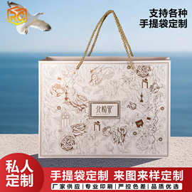 环保手提袋定 制宣传商用服装礼品包装袋 加厚承重手提袋源头工厂