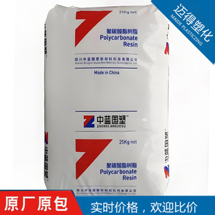 PC���{����Z1-101R�߿��_�ߏ����͸ߜ��ͺ�͸��ע���k����Ʒ����