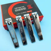 211 Большие кусачки для ногтей один кусачки для ногтей оптом кусачки для ногтей из углеродистой стали педикюр плоские кусачки для ногтей один юань универмага