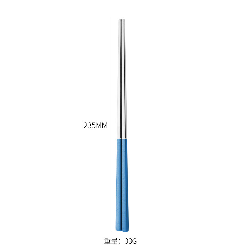 [블루 실버] 23.5cm