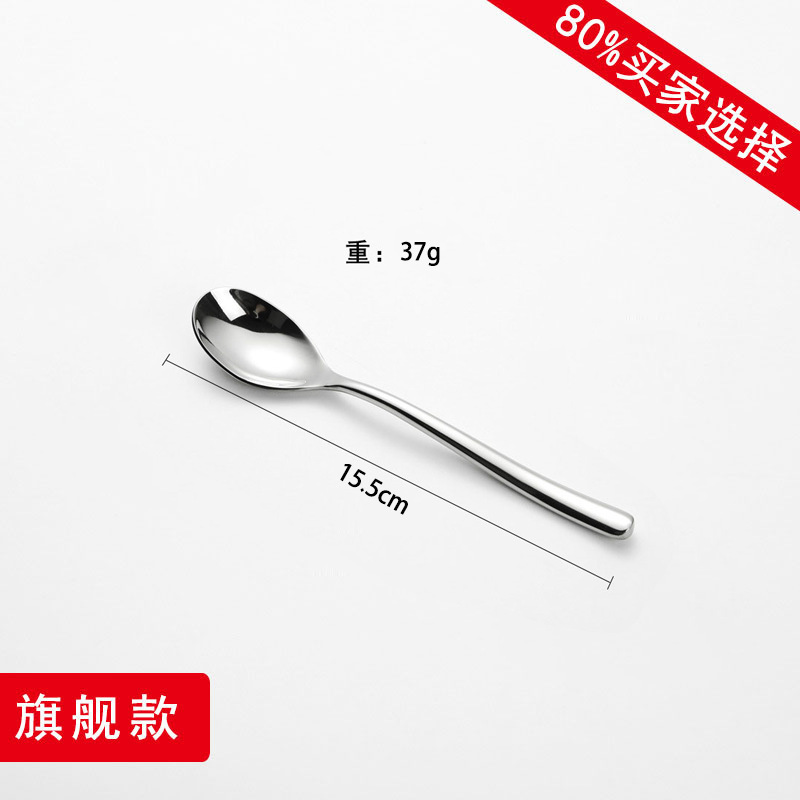 316 강철 뜨거운 판매 티스푼 그립