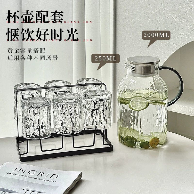 Teapot for home use, glass tea cup, tea set, light luxury style, simple and elegant design